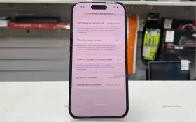 Купить Apple iPhone 15 6/128 ГБ б/у , в Москва и область Цена:35900рублей