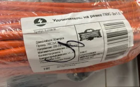 Купить Удлинитель на рамке 50М 1300В б/у , в Нижний Новгород Цена:2290рублей