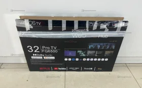 Купить Телевизор  ProTV 32 б/у , в Краснодар Цена:7500рублей
