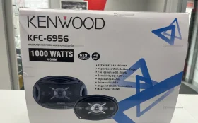 Купить Автомобильные колонки kenwood 6956 б/у , в Екатеринбург Цена:1790рублей