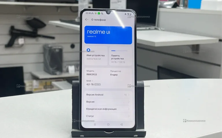 Realme Note 60 6/128 ГБ