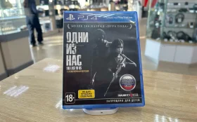 Купить Диск PS4 одни из нас б/у , в Самара Цена:990рублей
