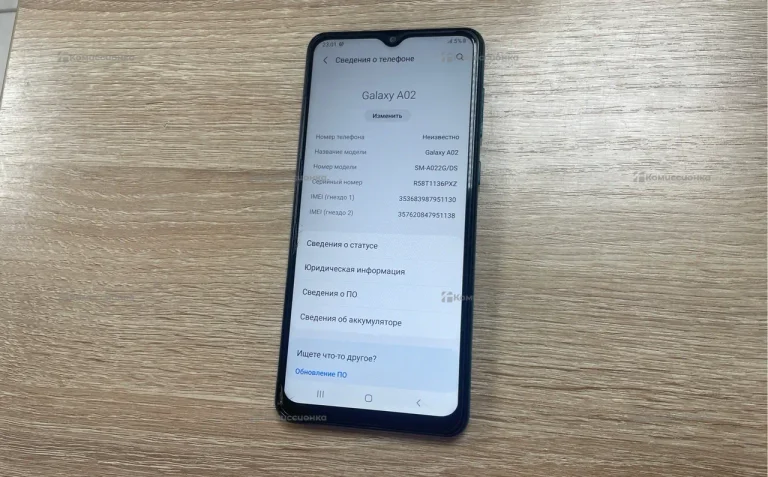Samsung Galaxy A02 2/32 ГБ