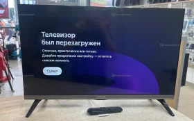 Купить Телевизор HARTENS HTY-32HDR11B-S2 б/у , в Москва и область Цена:6900рублей