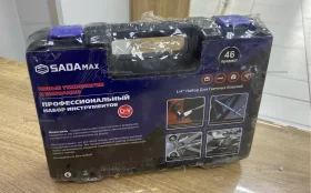Купить Набор инструментов Набор инструментов SADAmax 46. б/у , в Кинель Цена:1390рублей