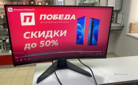 Купить Монитор MSI MAG 27C6F б/у , в Энгельс Цена:14900рублей