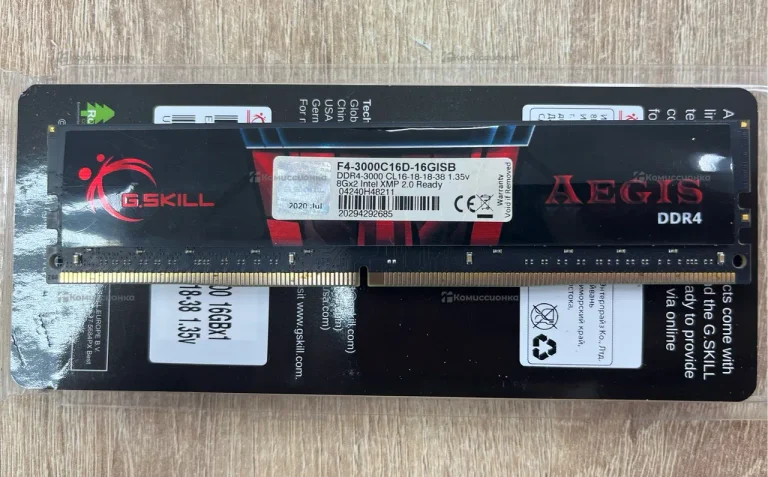 Aegis DDR4-3000