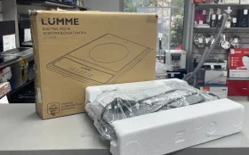 Купить Lumme Индукционная настольная плита LU-HP1 б/у , в Самара Цена:899рублей