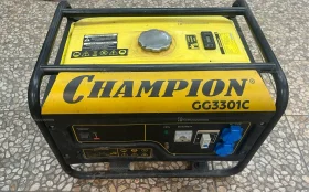 Купить Генератор Champion GG3301C б/у , в Тюмень Цена:12990рублей