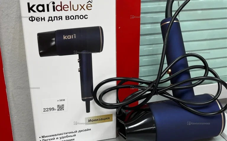 Фен Kari Deluxe