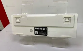 Купить Клавиатура механическая Гарнизон без провода б/у , в Нижний Новгород Цена:590рублей