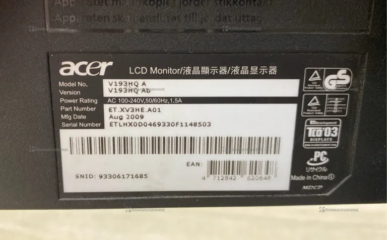 Монитор Aser v193hqv