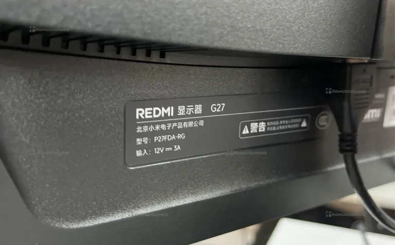 Монитор REDMI G27 (P27FDA-RG)