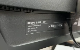 Купить Монитор REDMI G27 (P27FDA-RG) б/у , в Санкт-Петербург Цена:8900рублей