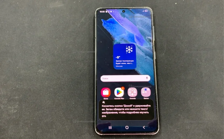 Samsung Galaxy S21 8/256 ГБ