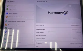 Купить Планшет  HUAWEI Mate Pad Air 8/128 гб б/у , в Москва и область Цена:16900рублей