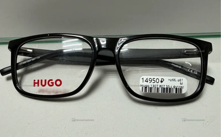 Очки Hugo