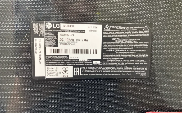Телевизор LG 32LJ600U