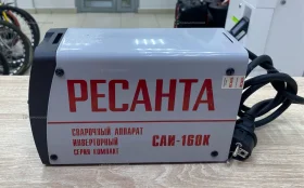 Купить Сварочный аппарат Ресанта САИ160К 65/35 б/у , в Магнитогорск Цена:3500рублей