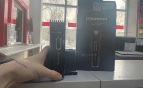 Купить Машинка доя стрижки Redmond б/у , в Набережные Челны Цена:400рублей