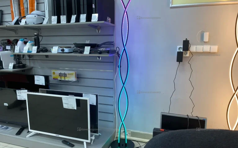 Светильник RGB светодиодный в Скандинавском стиле