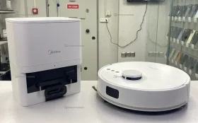 Купить Пылесос  media vcr ms6pluswh б/у , в Краснодар Цена:5500рублей