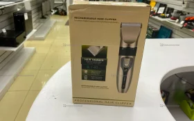 Купить Триммер Hair б/у , в Нижнекамск Цена:590рублей