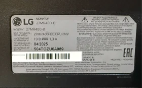 Купить Монитор lg…. 27MR400-B б/у , в Чапаевск Цена:6500рублей