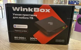 Купить WinkBox SmartTV б/у , в Саратов Цена:2290рублей