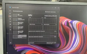 Купить Системный блок MSI б/у , в Москва и область Цена:32900рублей