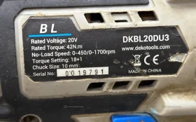 Купить Шуруповерт Шуруповёрт deko dkbl20du3 б/у , в Чапаевск Цена:2900рублей