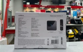 Купить Цифровая ТВ приставка  Smart Box X1 Rombica tv (но б/у , в Санкт-Петербург Цена:2990рублей