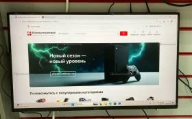 Купить Монитор loc Q27B30S3 б/у , в Саратов Цена:6990рублей