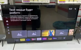 Купить телевизор Dexp 40FCS1 б/у , в Энгельс Цена:11900рублей