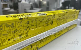 Купить Электроды б/у , в Нижний Новгород Цена:690рублей