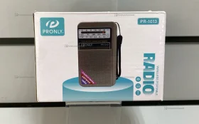 Купить Радио Pronly PR-1013 б/у , в Рязань Цена:700рублей