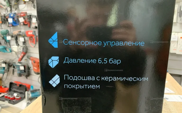 Парогенератор Haier HI-700