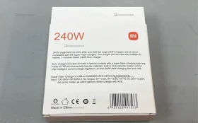 Купить Зарядное устройство Power Adapter Suit 240W б/у , в Москва и область Цена:450рублей