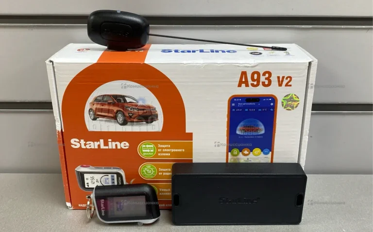 Сигнализация Starline A93 V2