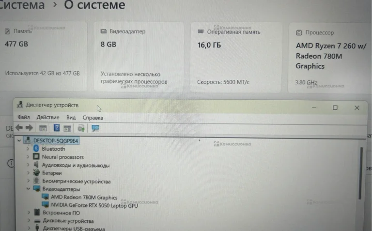 Ноутбук Gigabyte GIGABYTE GAMING A16 3TH