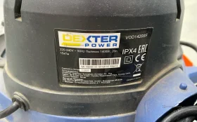 Купить Строительный пылесос Dexter б/у , в Казань Цена:3500рублей