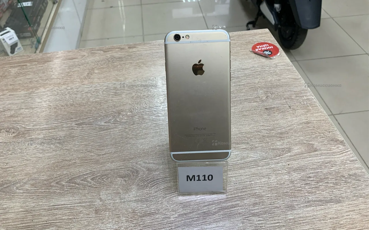 Купить Apple iPhone 6 1/32 ГБ б/у арт. 2048900082649-1 в