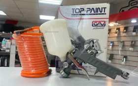 Купить Краскопульт GAV 162А 1,2 б/у , в Саратов Цена:2500рублей