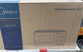 Купить Микроволновая печь Midea MM720CFB б/у , в Москва и область Цена:4500рублей