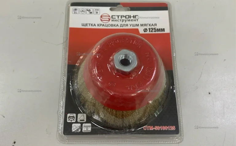 Щетка крацовка для УШМ 125мм (2)