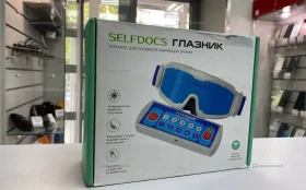 Купить Selfdocs глазник б/у , в Екатеринбург Цена:11990рублей
