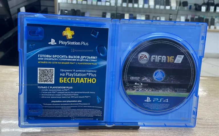 Игра FIFA 16 для PlayStation 4