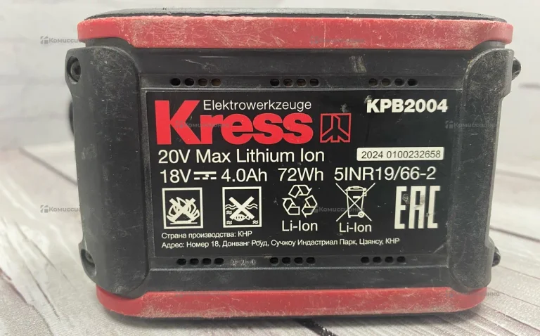 Гайковерт Kress ku272