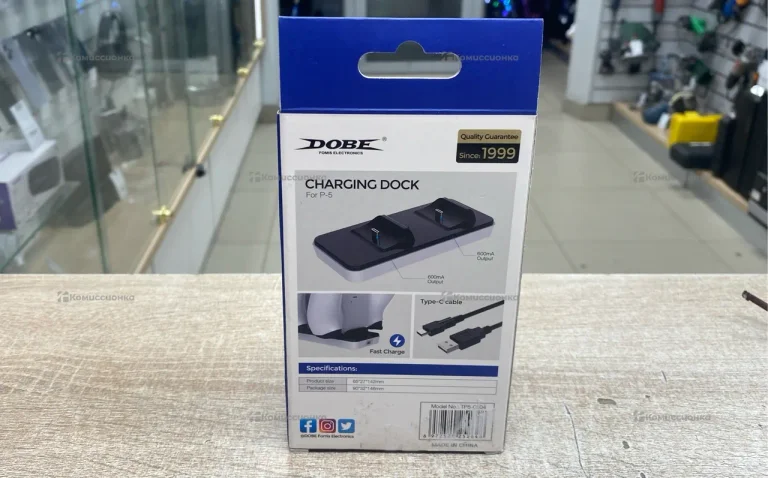 Dobee Charging dock