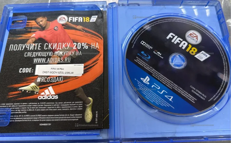 ps4 FIFA18